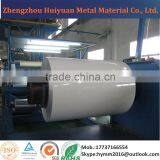 China Goods Wholesale Roller Coating Line Pre-painted Aluminum Coil Supplier thumbnail-3
