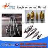 ABS Molding Injection Screw Barrel/Haida Injection Machine Screw Barrel thumbnail-6