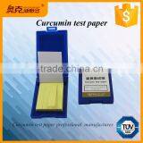 Visual Curcumine Papers Special Test Strips for Lab thumbnail-3