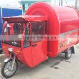 2016 China Factory New Design Multifunction Street Mobile Food Trailer thumbnail-5