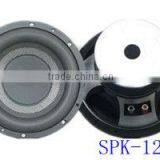 Speaker(SPK-1251)
