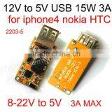 12V to 5V USB Power Module DC-DC Step-down Power Bare Board 3A High Current