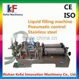 Acer Acer Liquid Filling Machine thumbnail-2