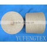 Polyester/Flax 85/15% Ne 40s Yarn Raw White