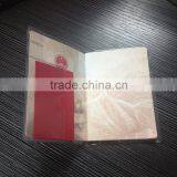 Cheap Passport Holder
