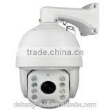 27x Auto Tracking High Speed PTZ Dome Camera,150m IR Distance,27x Optical Zoom