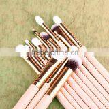 Professional 12pcs Eye Shadow Makeup Brush Set thumbnail-1