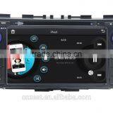 Most Professional in China Car Dvd Gps Player for NISSAN TEANA With Dual-core A8 thumbnail-3