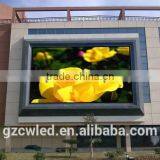 Guangzhou Supplier Easy Movable Best Performance P16 Outdoor Full Colour Led Video Led Stage Rental Display Screen thumbnail-1