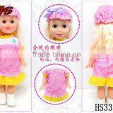 2015 Most Popular Price of Sex Doll thumbnail-5