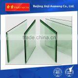 Hot Optical Mirror thumbnail-1