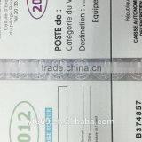 Custom Design Cheap Hologram Hot Stamping on Paper thumbnail-2