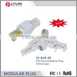 LY-KJ5-45 8pin rj45 connector plug for cat5e cat6 cat7 MODULAR PLUG