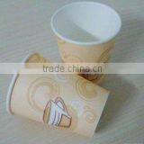 8oz Coffee Paper Cup With High Quality Printing thumbnail-1