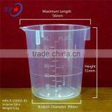 50ml High Transparency Plastic Beaker, Disposable Plastic Measuring Cup, pp Beaker