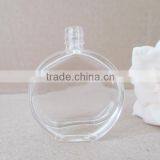 8.3ml Fengyoujing Bottle