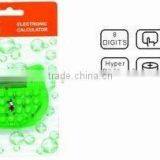 BINT17022 Battery Desktop Calculator thumbnail-1