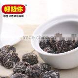 Lowest Price Jujube With Sour 100% Nature thumbnail-1