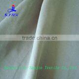 Jacquard Suede/home Textile/curtain Fabric thumbnail-1