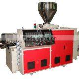 Best Price Hot Feed & Cold Feed Rubber Extruder Machine/rubber Extrusion Machine ( XJ-250 )