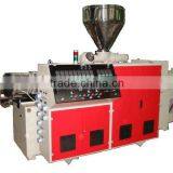 Best Price hot feed & cold feed rubber extruder machine/rubber extrusion machine ( XJ-250 )