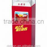 Customized Magnetic Levitation Products