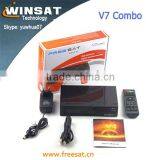 Cheapest DVB S2/T2 Freesat V7 Combo Satllite Tv Receiver Free to Air Freesat v7 hd Support 3G Dongle