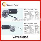 Hot Sale 100w Wiper Motor for Buses, Cars , Min-bus and Trucks thumbnail-3
