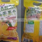 Freeze Dried Mango Nam Duk Mai Snack 210 Gram Pack From Thailand [ Certified HACCP , ISO 22000 , GMP , HALAL & KOSHER ] thumbnail-3