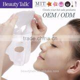 Deep Activation Repair Replenish Water White Skin Facial Mask Sheet thumbnail-2