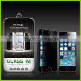 0.33mm 9H Privacy Tempered Glass Screen Guard For IPhone 5/5S