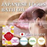 Belviso Highly Moisturizing and High Quality Wholesale Bath Oil Made of Japanese Food Raw Materials thumbnail-1
