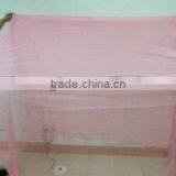 Insecticide Treated Mosquito Net Chemical Triated Mosquito Net