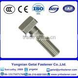 Stainless Steel Square Head Bolts With Large/small, 201/202/304/316 With High Quality thumbnail-5