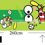 Polyester Microfiber Fabric for Children