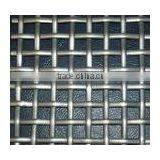 Crimped Wire Cloth/Crimped Wire Mesh thumbnail-2