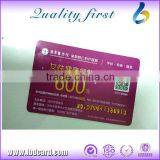 Shenzhen Factory Price RFID Fudan F08 Membership Cards