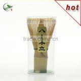 Best Selling Premium Handmade Matcha Bamboo Brooms 11cm Height