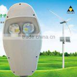 TUV CE IEC RoHS Approved IP65 120W COB Solar LED Street Light Controller