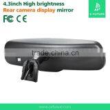 4.3inch Car Rearview Monitor With Backup System thumbnail-4