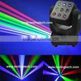 1650mW RGB Moving Head 3*3 Matrix Beam Laser Light