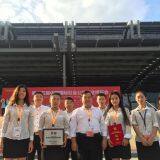 Zhengzhou Kanglida Electronic Power Co.,Ltd company overview - view 2 thumbnail