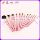 13Pcs Wooden Makeup Brush Set