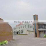 Becute Baby Products Co., Ltd. company overview - view 1 thumbnail