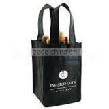 PP non- woven environment friendly bag 100 gsm