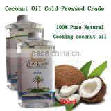 Cocount Oil Crude Extact Handmade Soap 50g thumbnail-3