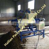 Chicken / Horse / Pig Dung Separator Machine thumbnail-2