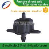 Grenada Easily Install Square Hellboy Dripper Atomizer Drip Irrigation Nozzle for Wholesales thumbnail-4