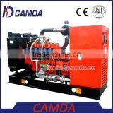 250kva/200kw Biomass Gasification Power Generation System Bio Gas thumbnail-1