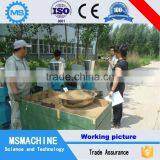 Super Quality Small Mobile Wood Pellet Machine thumbnail-6